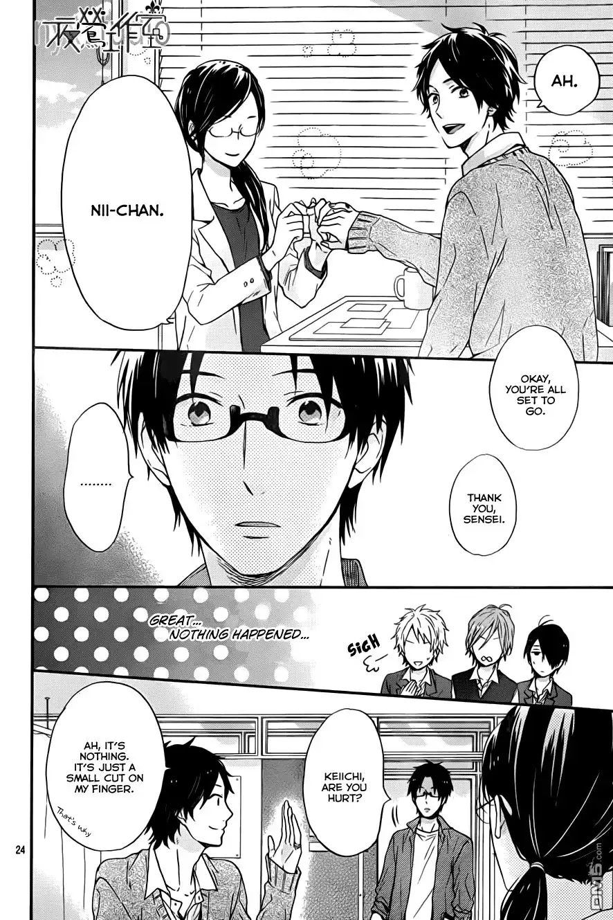 Nijiiro Days Chapter 10 26